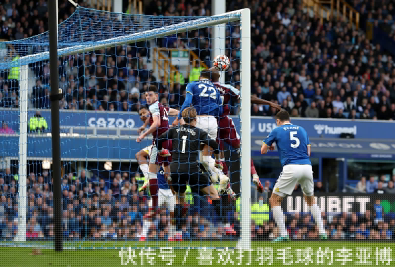 朗尼克：很幸运我选择了阿瑙托维奇首发，他赢得了对手的尊重