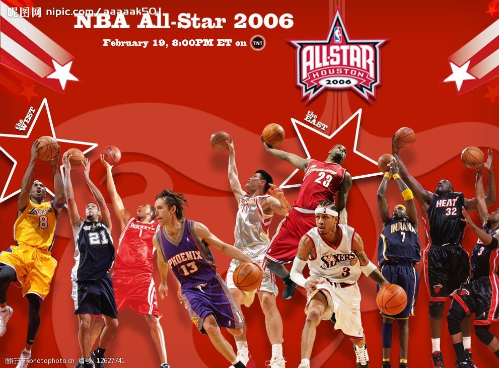 “红”“蓝”争冠格局不变——2022-2023赛季英超前瞻